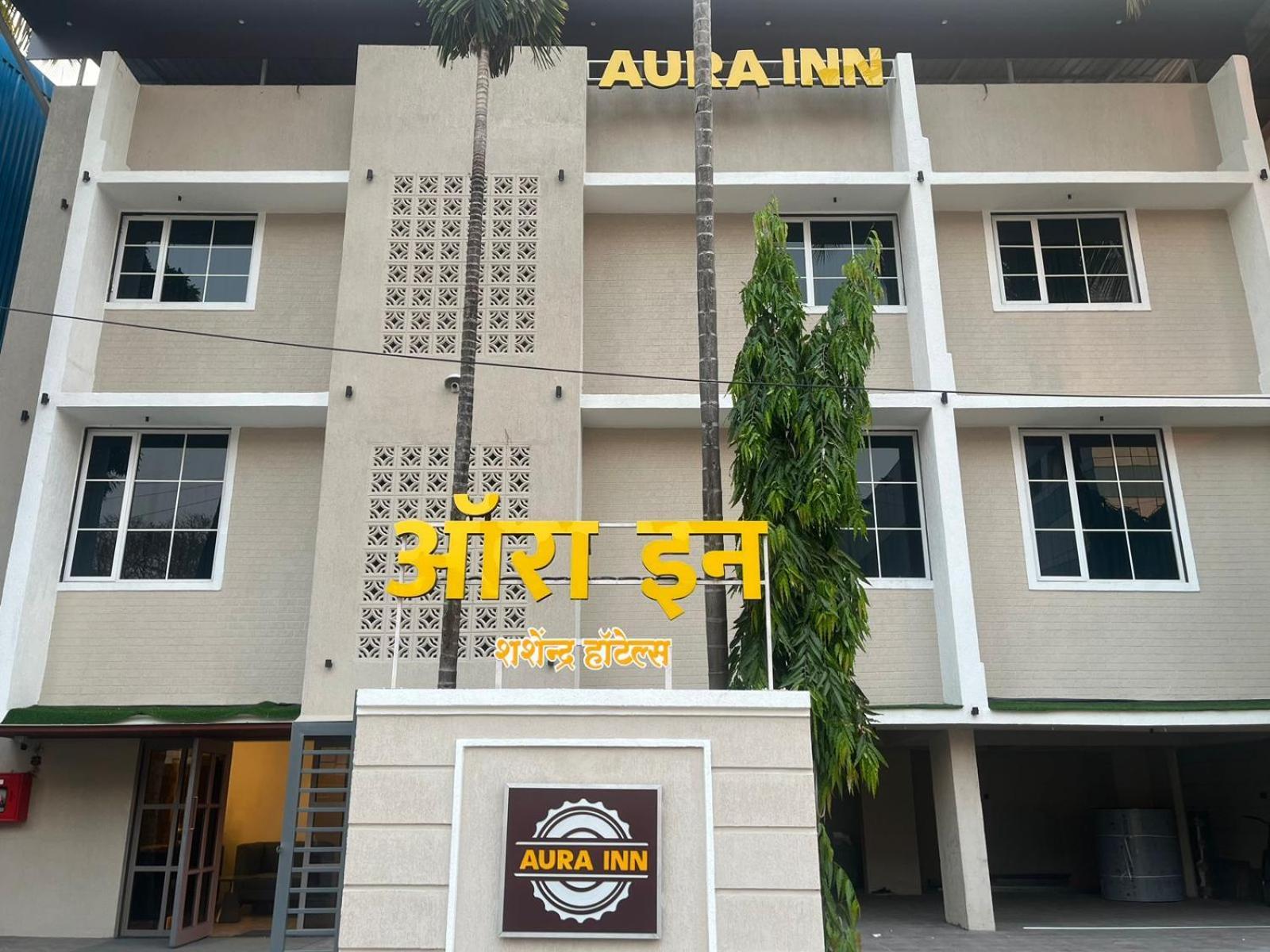 Hotel Aura Inn Airoli ,Digha Наві-Мумбаї Екстер'єр фото